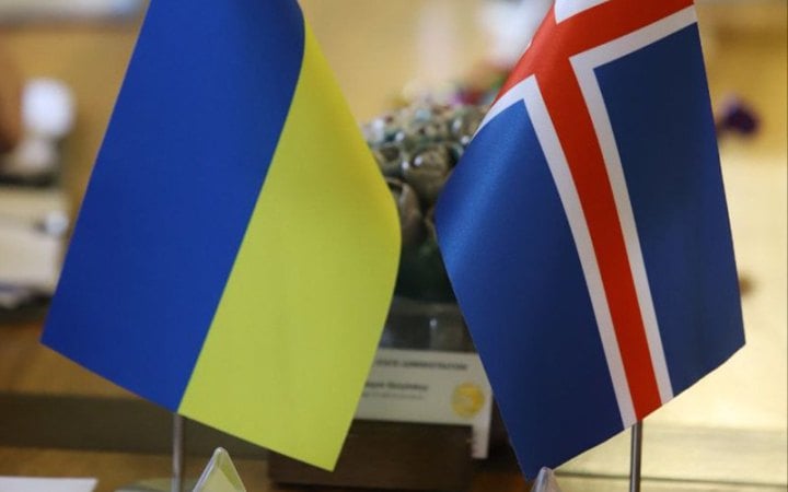 Ісландія додала 550 тис. євро до Фонду підтримки енергетики України