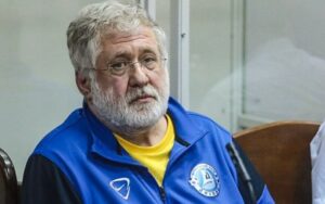 Розкрадання 92 млрд грн ПриватБанку: справа в суді