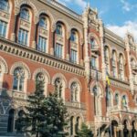 НБУ розповів про стан міжнародних резервів України