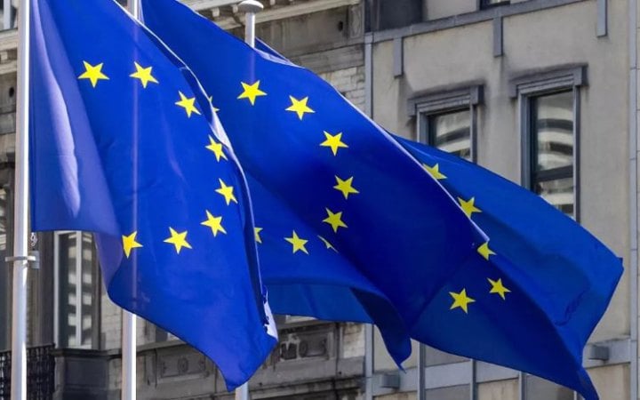 ЄС надав додаткові 30 млн євро на українську енергетику