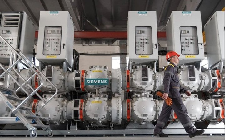 у липні Фонд підтримки енергетики отримав 180 млн євро новини LB.ua