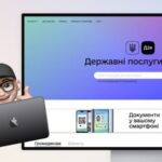 Роботодавці зможуть оновлювати дані військового обліку в Дії