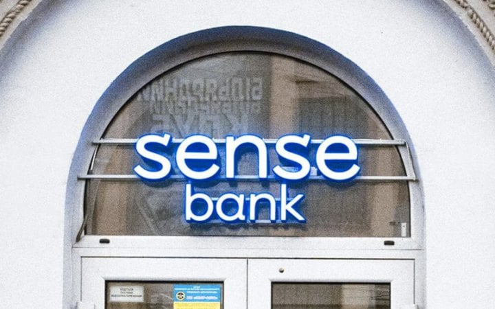 Уряд доручив Мінфіну активізувати продаж Sense Bank