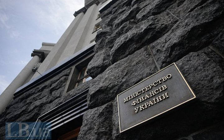 у серпні до загального фонду держбюджету надійшло 2192 млрд грн