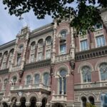 Міжнародні резерви України в серпні зменшилися на 5