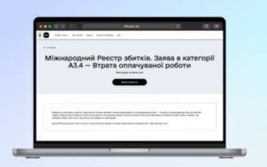 У Дії відкрили 4 нові категорії заяв до Реєстру збитків: як подати заяву