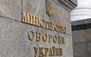 фінансування програми єБали передбачене до кінця року новини LB.ua