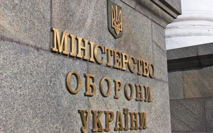 фінансування програми єБали передбачене до кінця року новини LB.ua
