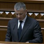 У Раді представили проєкт бюджету на наступний рік