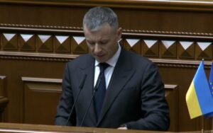У Раді представили проєкт бюджету на наступний рік