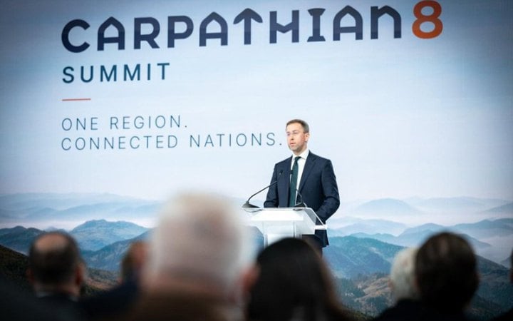 Корецький: на Карпатському форумі узгодили 50 проєктів на 1 млрд