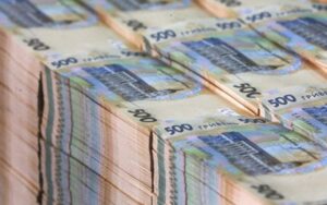 У вересні спецфонд держбюджету отримав 162 млрд військового збору