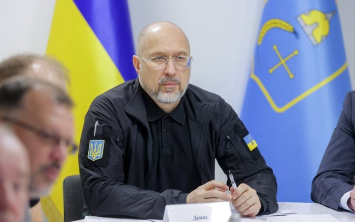Уряд передав 12 вугільних держпідприємств до Фонду держмайна новини LB.ua