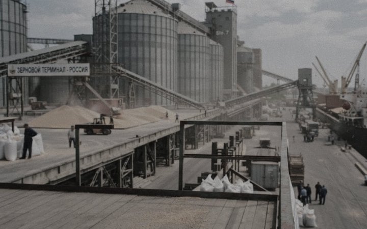 РФ шукає альтернативні маршрути експорту зерна без Чорного моря новини LB.ua