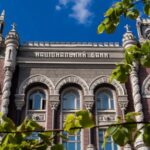 міжнародні резерви України у вересні скоротилися на 32 новини LB.ua