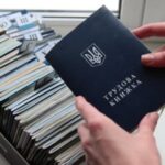 Корецький: стаж для пенсії підтвердять без трудової книжки