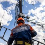 24 жовтня в частині областей діятимуть відключення новини LB.ua