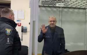 САП просить передати 150 млн грн застави за Галущенка до АРМА