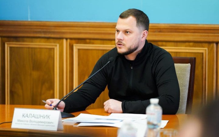 В Україні будують захист на 607 обєктах критичної інфраструктури новини LB.ua