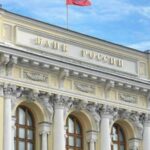 СЗРУ: Росія 10-й місяць скорочує золоті резерви