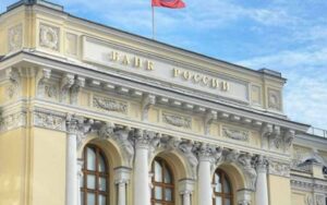 СЗРУ: Росія 10-й місяць скорочує золоті резерви
