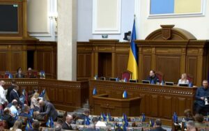 Рада підтримала проєкт бюджету на наступний рік в першому читанні