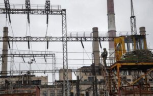 Мальта приєдналася до Фонду підтримки енергетики України новини LB.ua