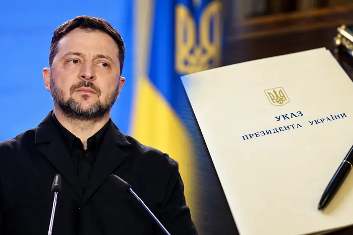 Зеленський увів у дію рішення РНБО про кругову оборону міст